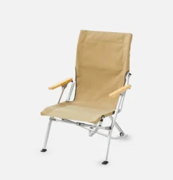 SNOW PEAK Outdoor*Chaise Basse Khaki